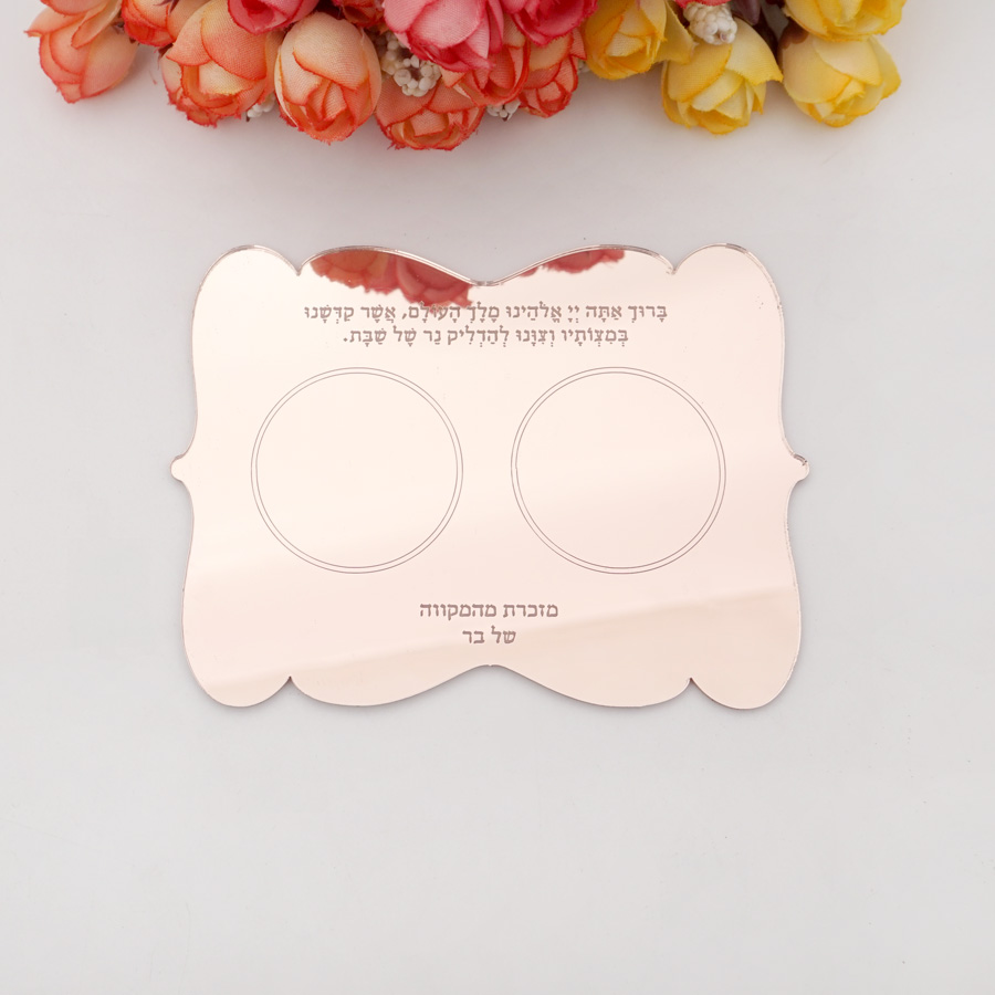 Personalisierte Gebetskerzen-E – Candle Holder Supplies Bewertung und Preis