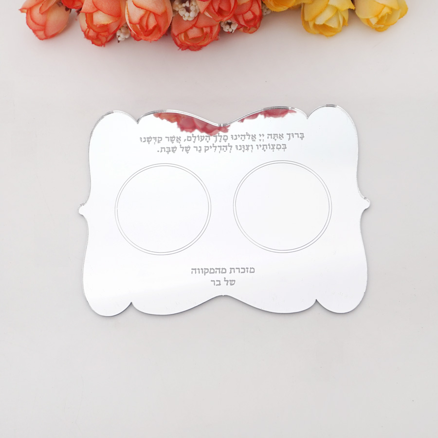 Personalisierte Gebetskerzen-E – Candle Holder Supplies Bewertung und Preis